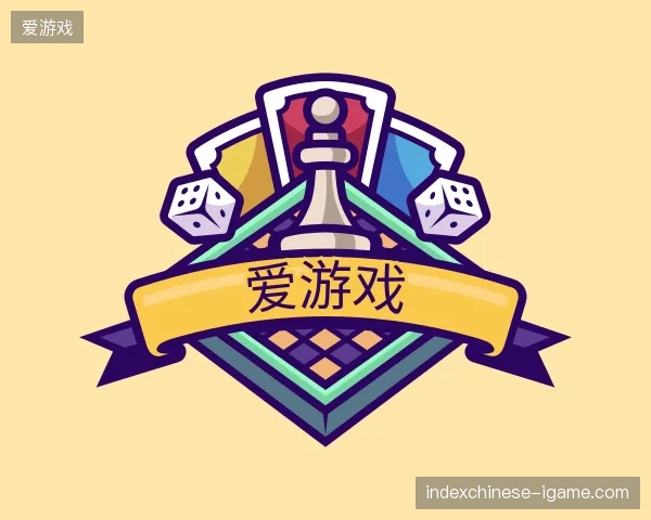 探访爱游戏官方网站